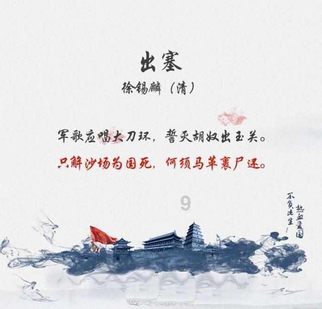 俄罗斯小怪